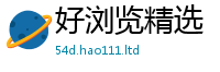 管家婆中特王中王除2025新奥天天开好彩开奖结果